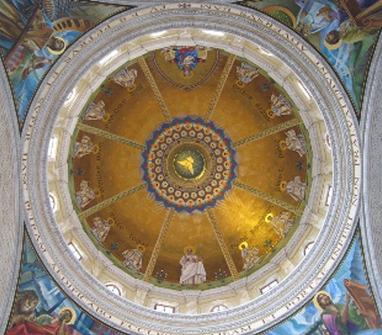 Cupola, Chimbote
