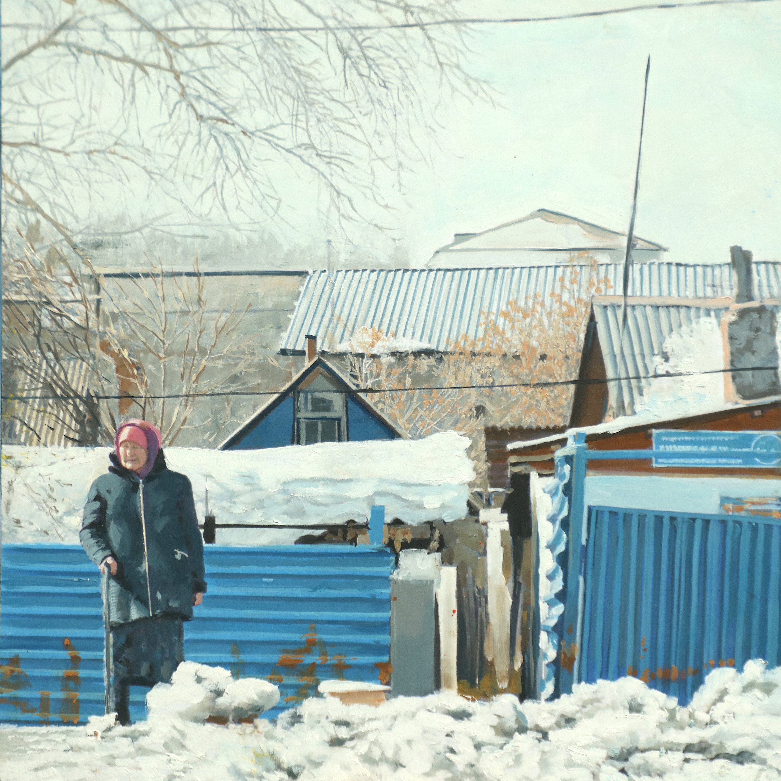 Mercato, Kazakistan