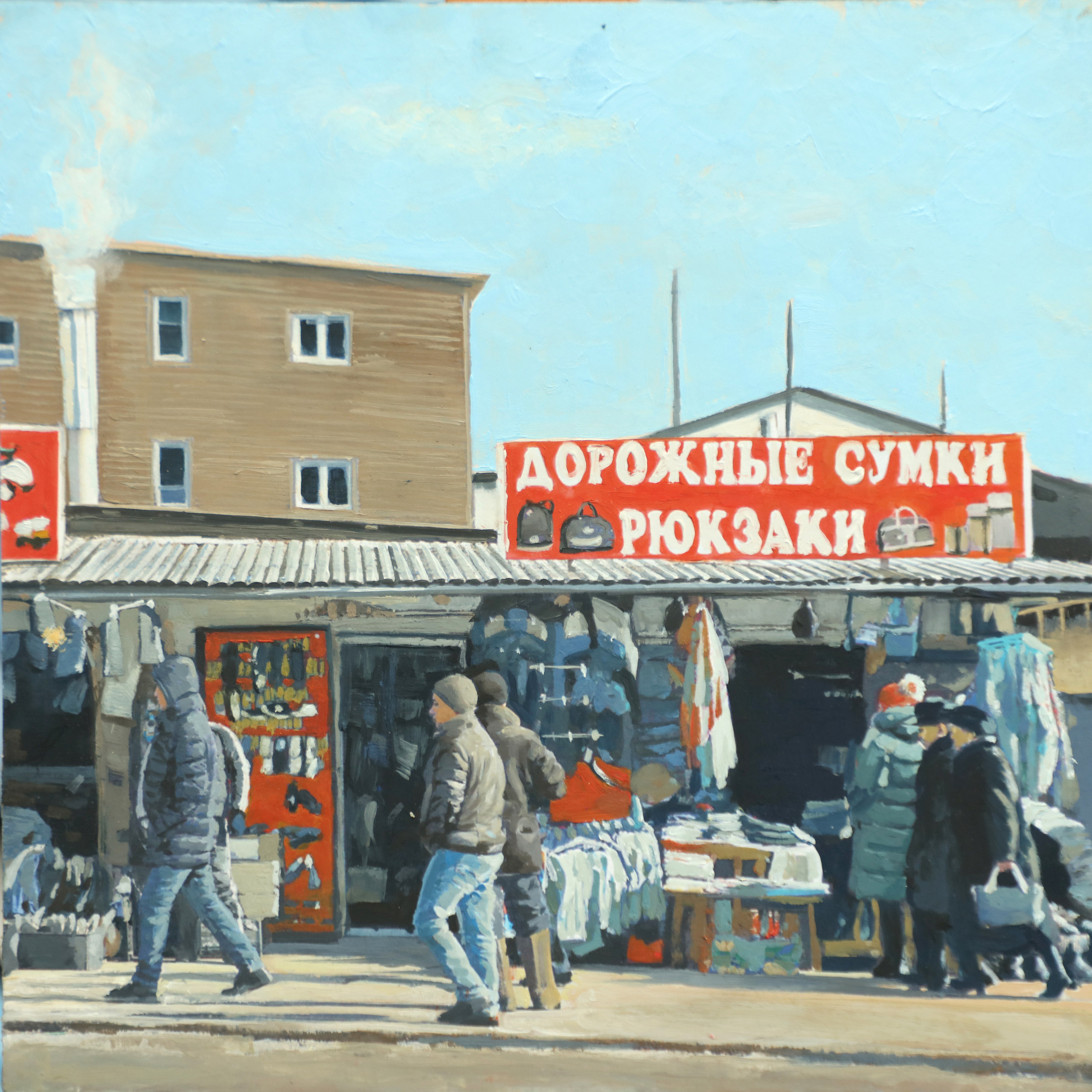 Astana, Kazakistan