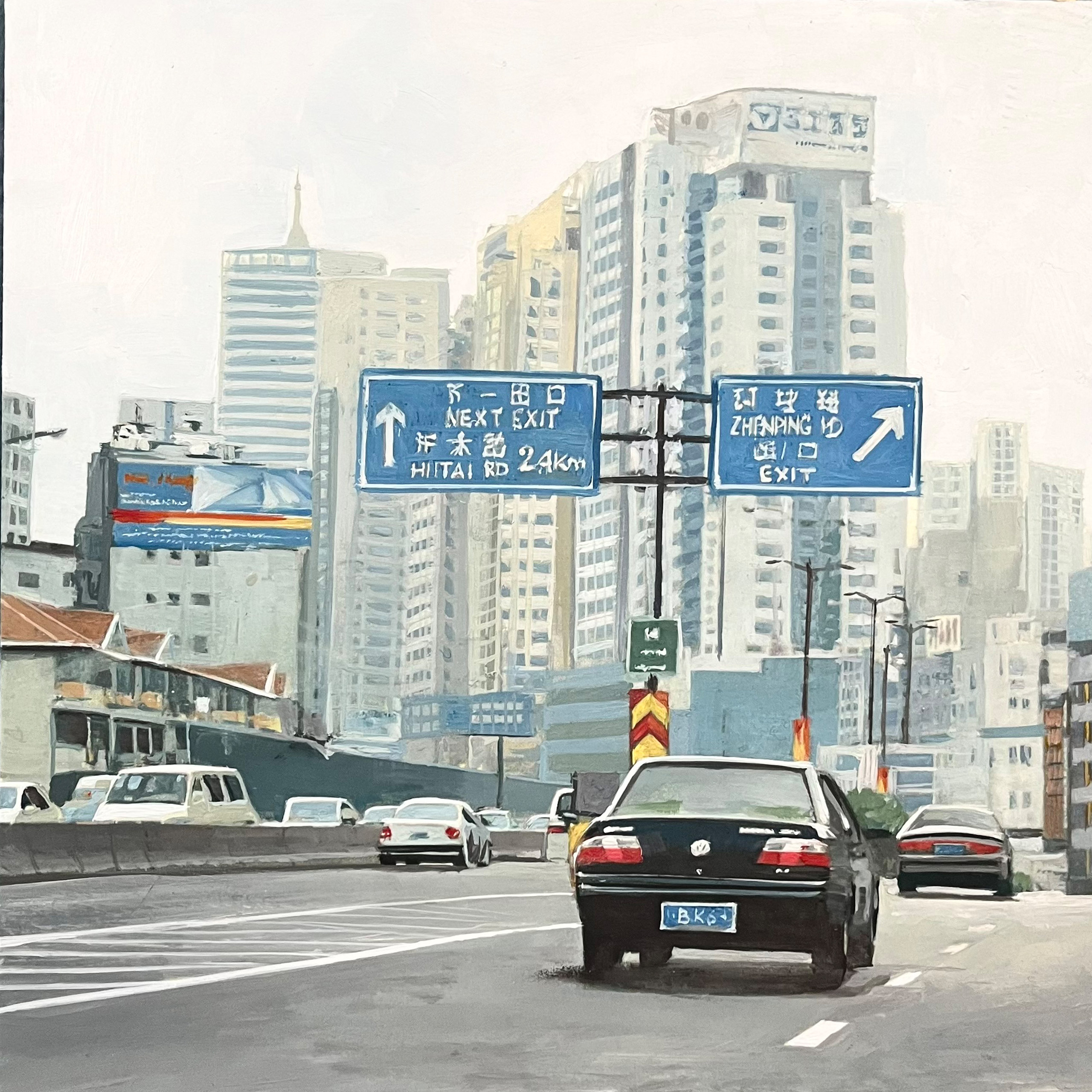 Shangai